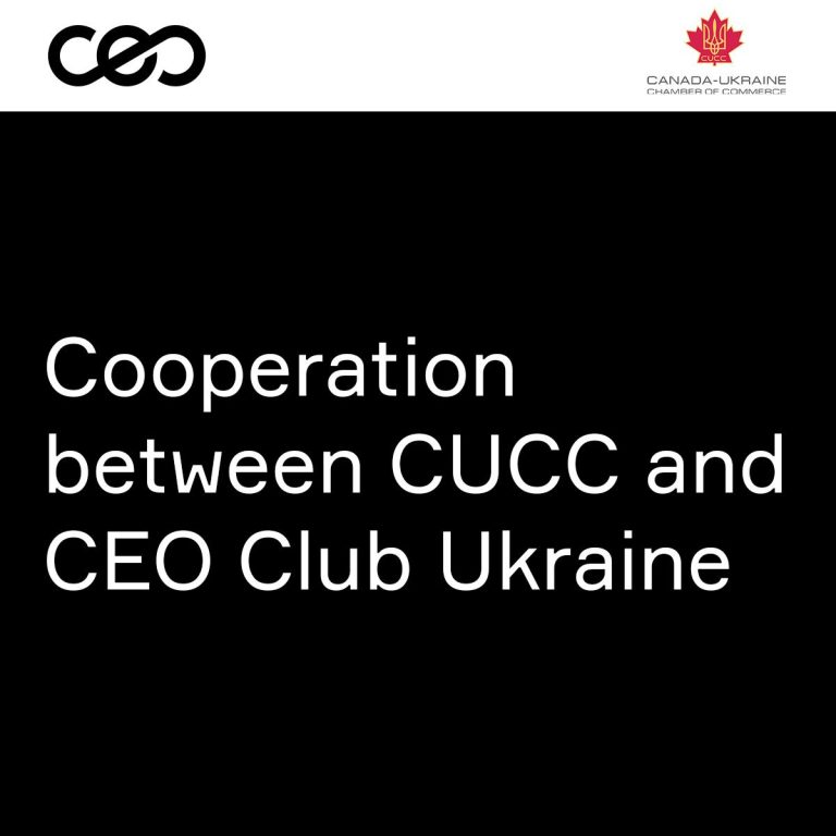 CUCC cooperation with CEO and signing of the Memorandum of the ...